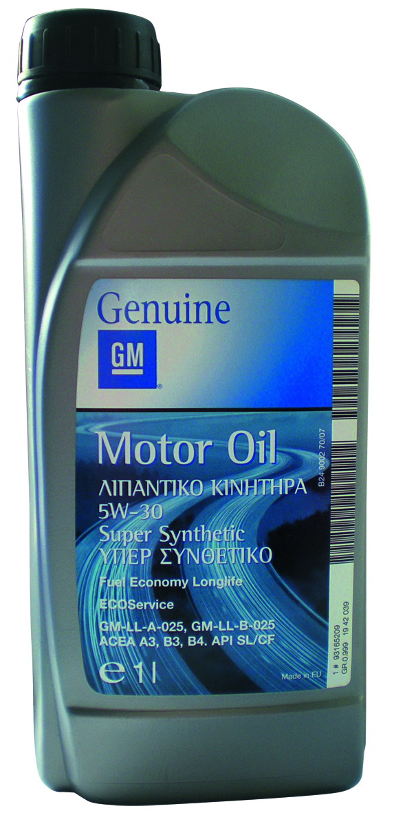 Купить General motors 1942039 Fanfaro LSX JP