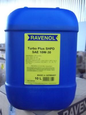Купить Ravenol 4014835637542 SHPD SAE 10W30, 10л