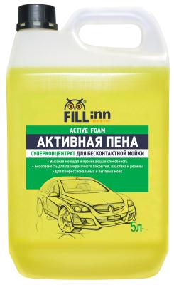 Купить запчасть FILL INN - FL032 