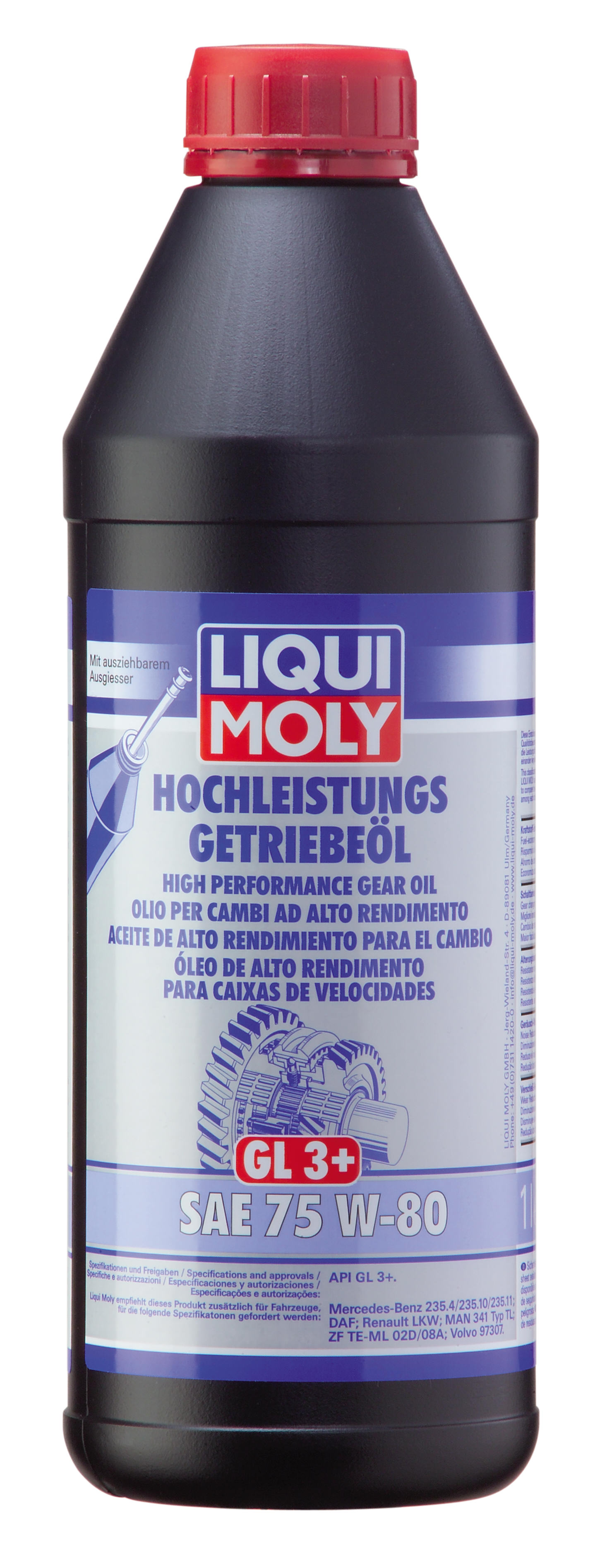 Купить Liqui moly 7584 Трансмиссионное масло Hochleistungs-Getriebeoil SAE 75W-80