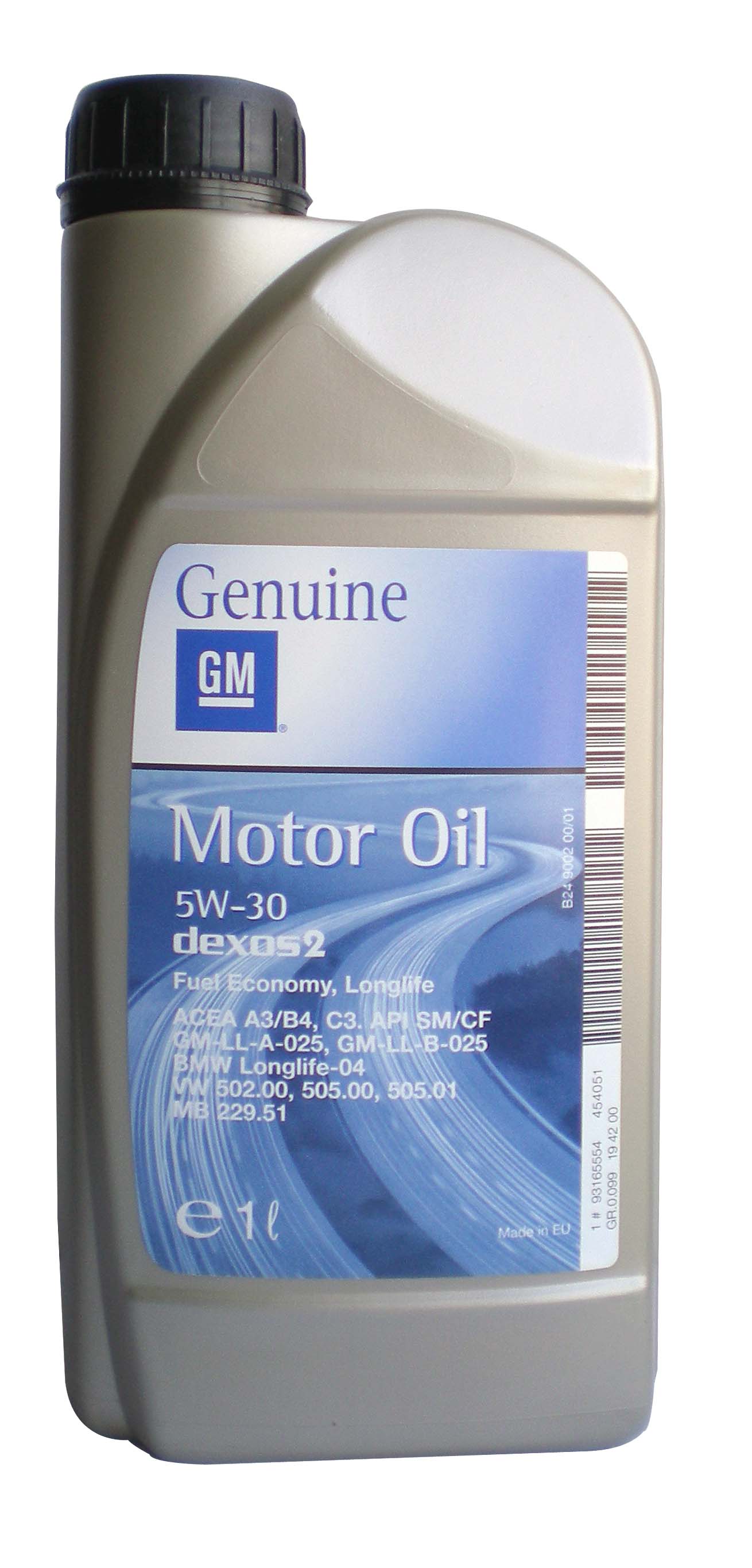 Купить General motors 1942000 Fanfaro DEISEL UHPD TRD 9