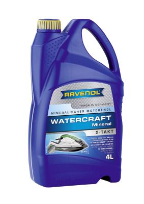 Купить запчасть RAVENOL - 4014835729490 