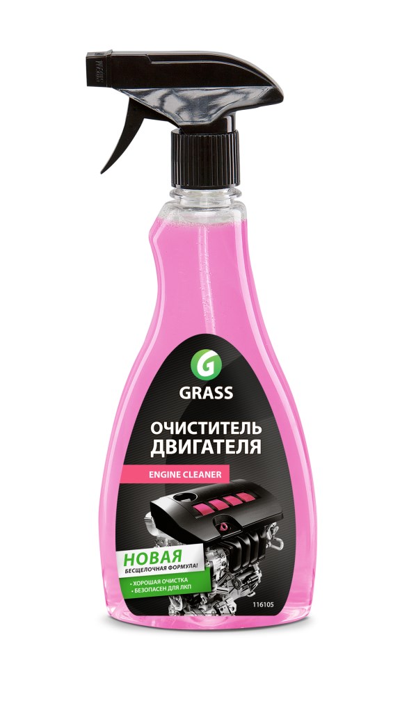 Купить Grass 116105 Очиститель двигателя «Engine Cleaner»