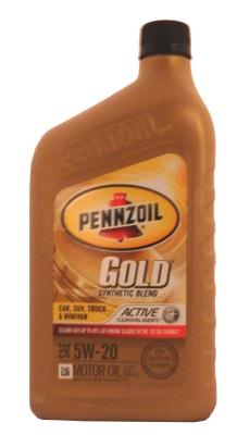 Купить Pennzoil 071611914048 Gold SAE 5W-20 Synthetic Blend Motor Oil