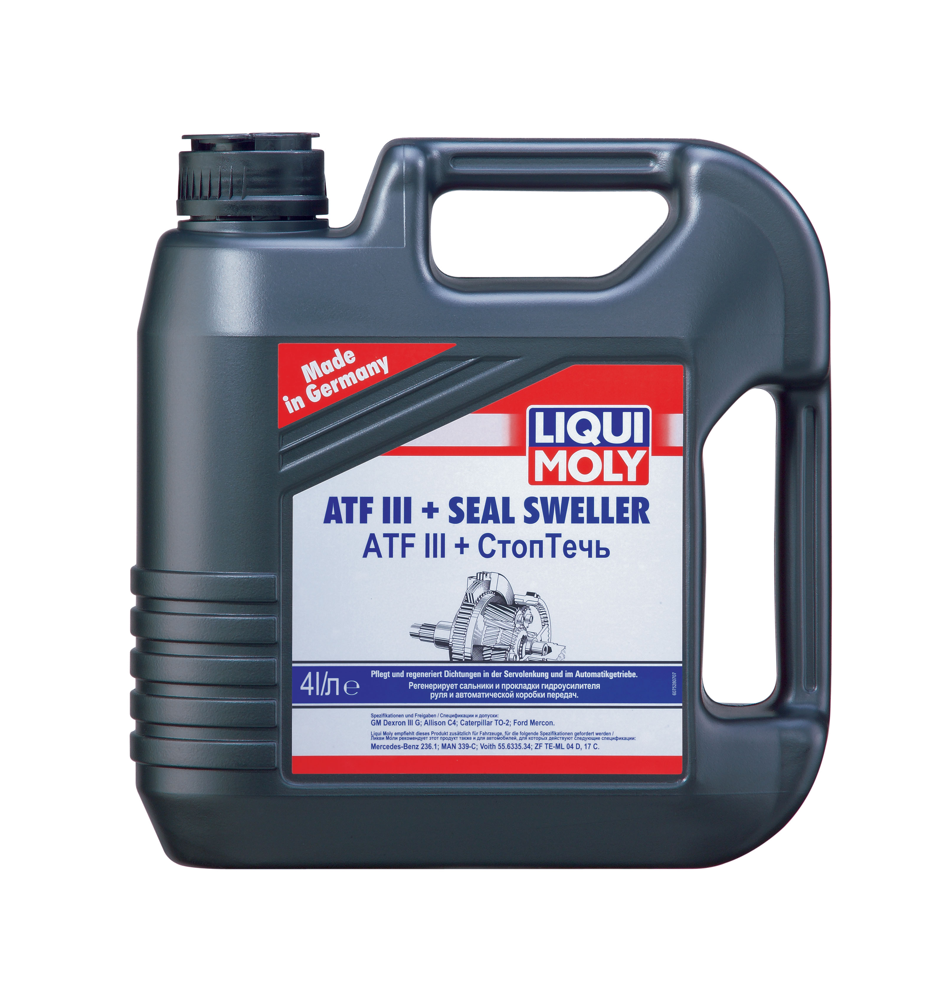 Купить Liqui moly 7528 ATF III + SEAL SWELLER