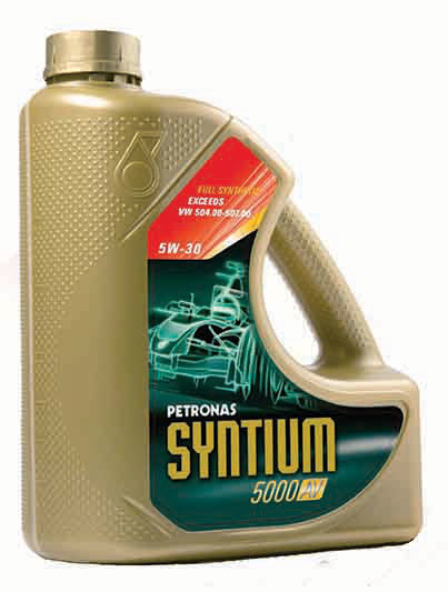 Купить Petronas 18134004 Syntium 5000 AV