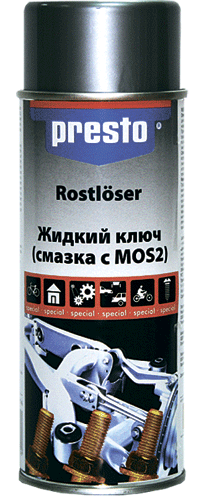 Купить Presto 225109 Смазка с MoS2