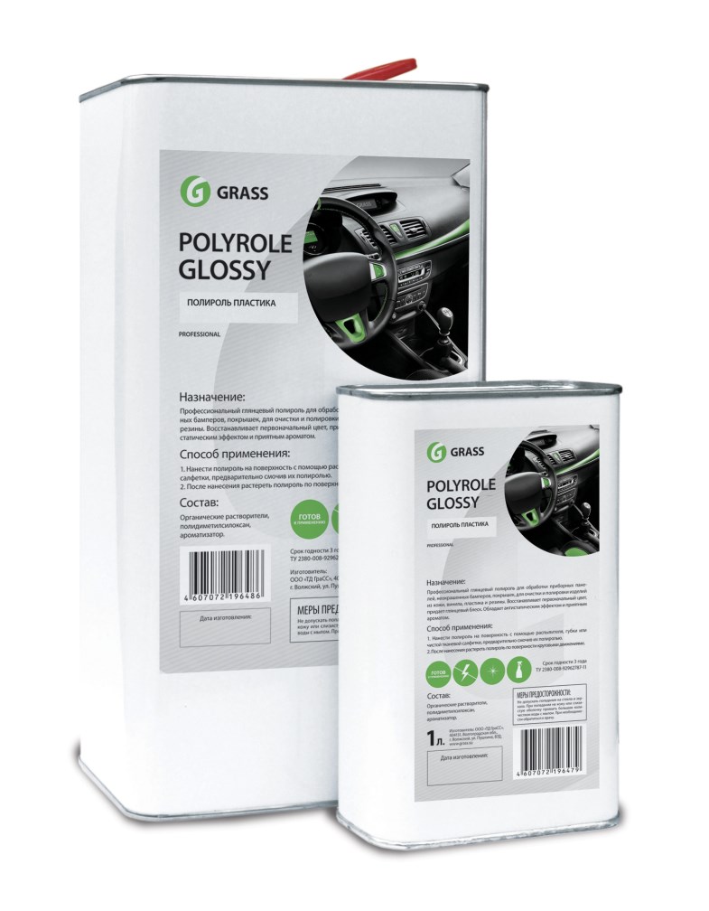 Купить Grass 120100 Полироль-очиститель пластика «Polyrol Glossy»