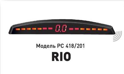 Купить Parkcity RIO418201BLACK Система парковки ParkCity Rio Black