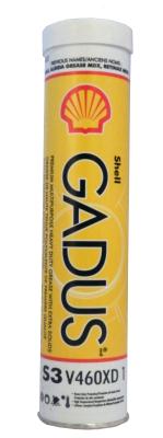Купить Shell 021400026971 Смазка для подшипников Gadus S3 V460XD 1